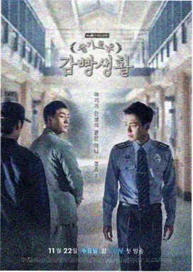 一区二区三区在线观看热门剧集