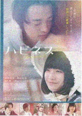 一区二区三区在线观看高清电影