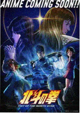 一区二区三区在线观看动漫