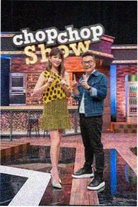 一区二区三区在线观看高分综艺