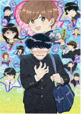 一区二区三区在线观看高分动漫