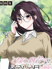 一区二区三区在线观看国产动漫
