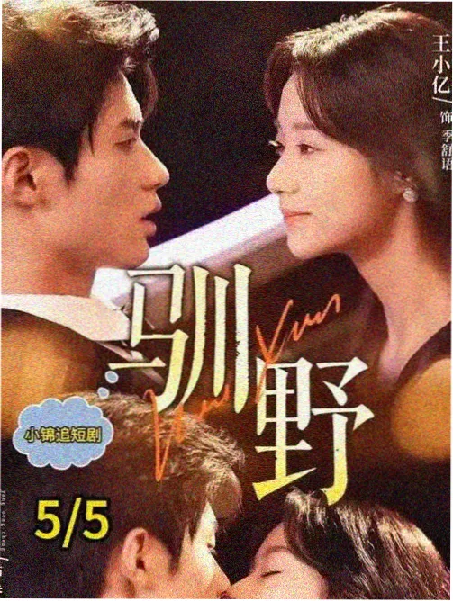一区二区三区在线观看动漫剧集
