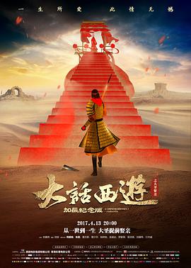 一区二区三区在线观看综艺电影